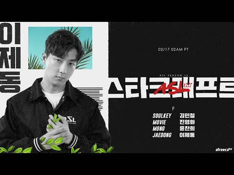 [ENG] ASL S13 Ro.24 Group F (Jaedong, Soulkey, Mong and Movie) - ASL English (StarCastTV English)