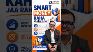 Smart Money Kaha Jaa Raha Hai? 🤔💰