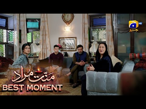 Mannat Murad Episode 16 | 𝐁𝐞𝐬𝐭 𝐌𝐨𝐦𝐞𝐧𝐭 𝟎𝟑 | Iqra Aziz - Talha Chahour | HAR PAL GEO
