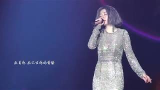 張靚穎Jane Zhang【畫心II】(2018Jane&#39;s Secret 珍相巡迴演唱會-深圳站)(靚之影音_小小 版)