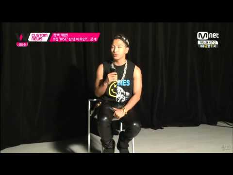 140616 Mnet WIDE Taeyang Interview 컴백 태양! 2집 'RISE' 탄생 비하인드 공개