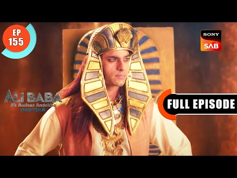 Misra Ke Raja Aur Rani - Ali Baba - Ek Andaaz Andekha-Chapter 2 -Ep 155 - Full Episode - 17 Feb 2023