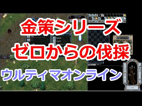 ナイル川のフェルッカ