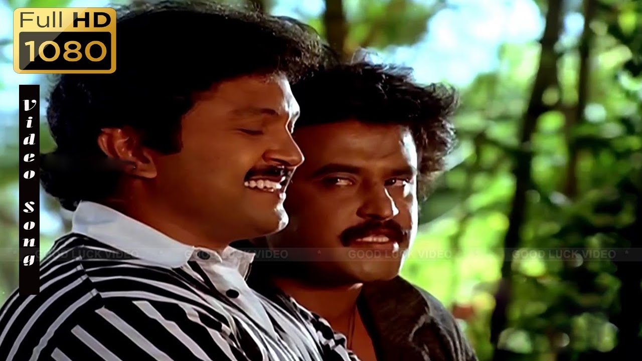 Kandu Pudichen Song Lyrics | Guru Sishyan | S. P. Balasubrahmanyam