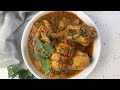 Desi Chicken Tapelu Chicken