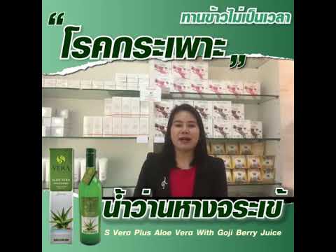แรงกัญชา เพิ่มสมาชิกลูก