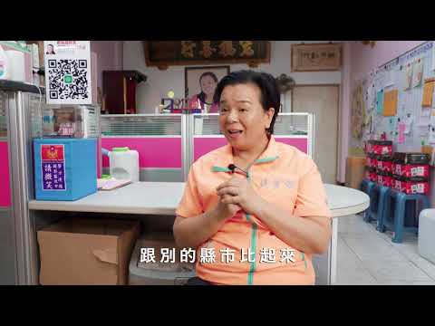 張雪如議員 社會福利及婦幼教育 性侵家暴霸凌