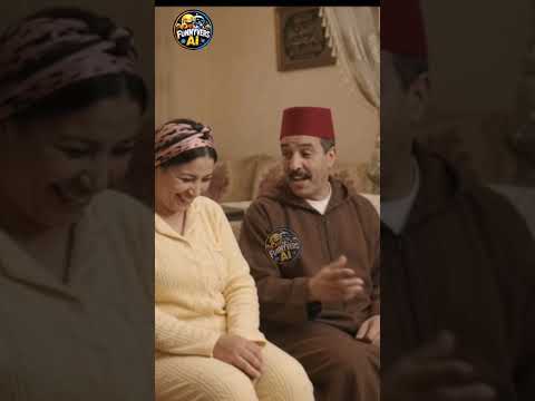 😂 بغاتو يتبدل و ندمت 😂  #اكسبلور #هتضحك #ضحك