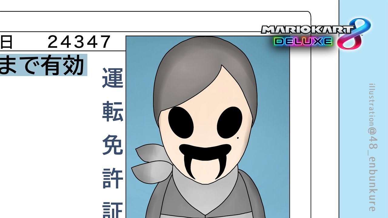 マリオカート8 | 今日でタイムアタック終わらせよう 【にじさんじ/叶】