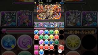 [초절극한 콜로세움] 암테나 pt