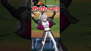 「やったーっ!!」ヒットに大喜びして“やりらふぃーダンス”を披露するリオナwww【ホロライブ】