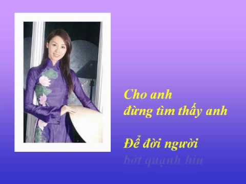 Có phải em về đêm nay Sheet - Khắc Dũng