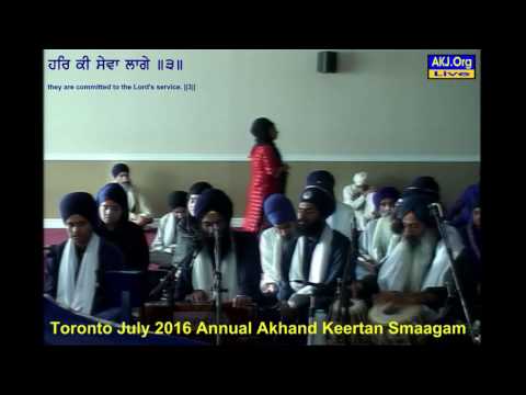 031 Toronto July 2016 Tuesday AM - Bhai Gursewak Singh Jee Denmark