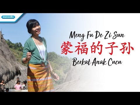 蒙福的子孙 - Meng Fu De Zi Sun (Berkat Anak Cucu) - Herlin Pirena (Video)