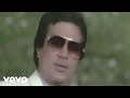 R D Burman Hum To Hai Chui Mui Best Video Agar Tum Na Hote Lata Mangeshkar Rekha