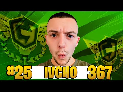 НАЙ-РЯДКАТА КИРКА В МОМЕНТА Е МОЯ!