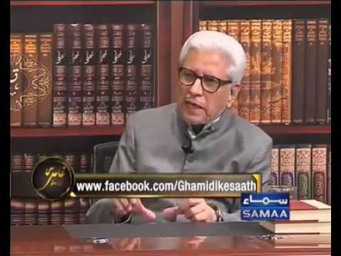 Ghamdi about having a dog as pet