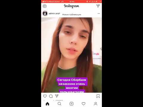 Береги деньги