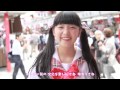 LADYBABY「ニッポン饅頭 Nippon Manju」Music Clip