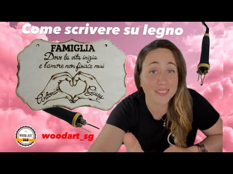 Come scrivere su legno. Tutorial semplice e preciso #tutorial #faidate #diy #artigianato