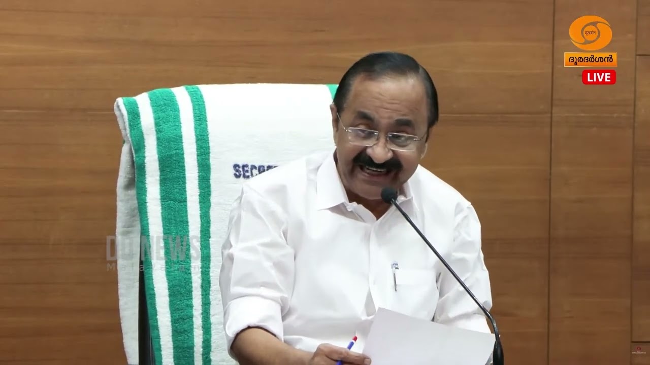 'എൽഡിഎഫ് സർക്കാർ വഖഫ് ബോർഡ് രൂപീകരണം മനഃപൂർവം വൈകിപ?