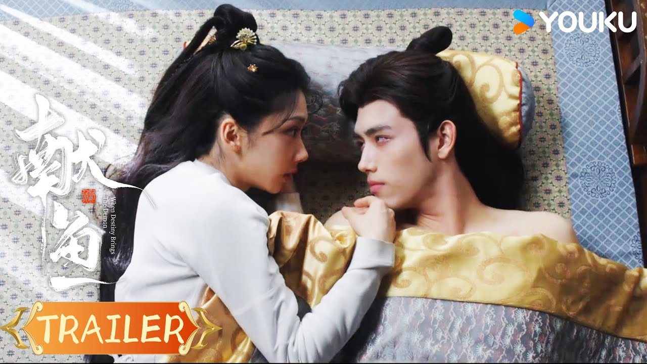 《獻魚》分集劇情-第12集 《獻魚》分集劇情-第12集