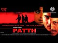 Total Song Patth Movie Sonu Nigam Sharad Kapoor