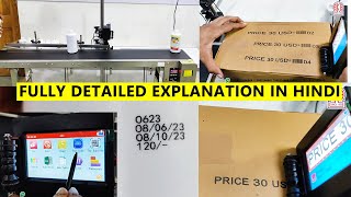 Download the video "2 IN 1 Automatic & Manual Batch Coding - Price, Date, Batch printing on any object"