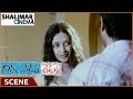 Ninna Nedu Repu Movie Ravi Krishna Gift For Rekha Vedavyas Scene Shalimarcinema