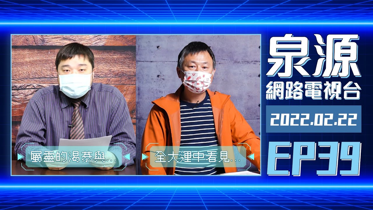 挑戰中經歷神恩典