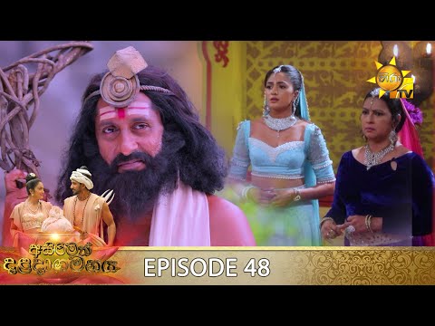 Hiru TV