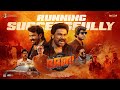 BHA BHA BA Success Teaser Dilieep Mohanlal Gokulam Gopalan Vineeth Dhyan Dhananjay Shankar