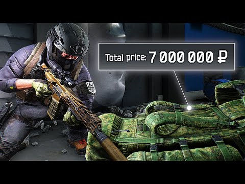 7 Million Rouble LABS Raid (102 KG)