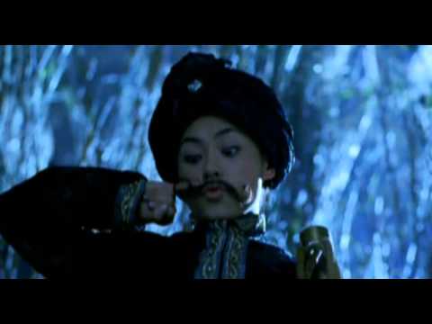 Трейлер
