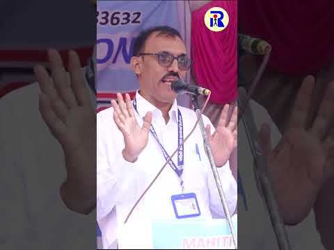 माहिती अधिकार कार्यकर्त्यांनी जागरूक व सजग व्हायची गरज आहे । Subhash Baswekar