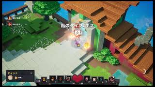 【マイクラダンジョンズ】なんかする【初見歓迎】