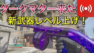 なっしー/ nassy_tmtm のライブ ストリーム