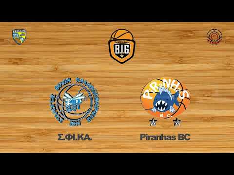 Σ.ΦΙ.ΚΑ. 48 - 66 Piranhas | 1η Αγων. BIG Playoffs Φάση 4 Elite