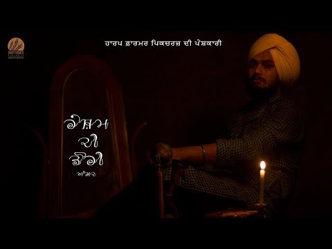 Resham Di Dori