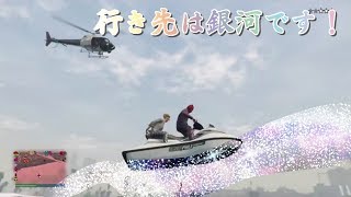 銀行と言う名のコンビニ強盗！？GTA5（Part2）「てんじん」の実況ch