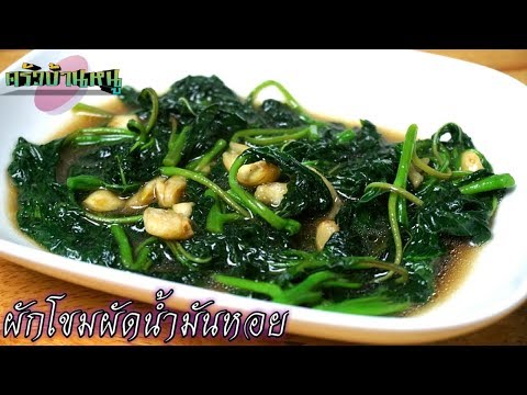 ความคิดเห็น Psorkutan จากโรคสะเก็ดเงิน แคปซูลไทยจัดอันดับโรคสะเก็ดเงิน