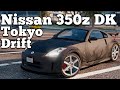 Nissan 350z DK Tokyo Drift para GTA 5 vídeo 1