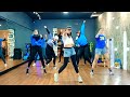 Choose your fighter - Ava Max | FitDance by Uchie | Fitness Dance routine