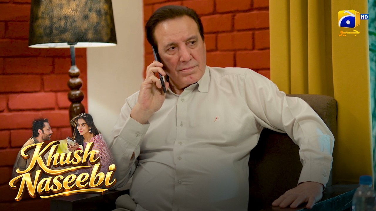 Baap Ki Fikarmandi 😢 || Khush Naseebi || Har Pal Geo