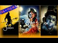 God Sivan Whatsapp Status Sivan Status Tamil Status Status