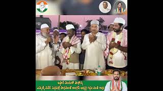 Gaddam Vamsi Krishna | Vivek Venkatswamy | Kaka Venkatswamy