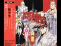 Radiovgm Classic VGM 13 Sofia S Theme Toshinden Retake Remix Wmv