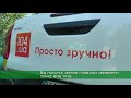 thumbnail text