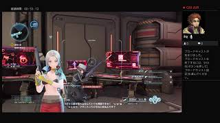 ２代目ニコラのSAOFB DLC版