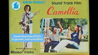 Download lagu RITA SUGIARTO - Fatamorgana (STF Camellia) (1980) (Naviri Product / RCA) (HQ Audio) mp3